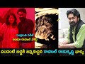 Actor Rahul Ramakrishna blessed with baby boy, shares cute pic