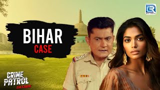 एक ही घर में रहकर रची घिनौनी चाल  | CRIME PATROL SATARK | Best Crime Episode | HD