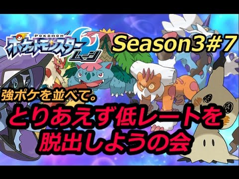 積みサイクル 積みサイクル