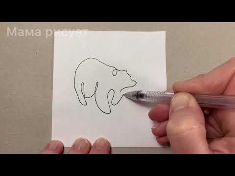 Рисунок одной линией/One Line Drawing