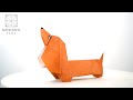 Origami Dog Dachshund (Kakami Hitoshi) Oригами おりがみ Oριγκάμι 折纸 摺紙 พับ 종이접기 Paper Crafts