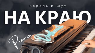 :    -   (  ) (dashamidi cover)