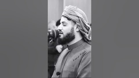 #شيخ_رعد_محمد_الكردي حالات واتس اب دينيه #القرآن_الكريم #تلاوات_قرآنيه #رعد_الكردي   تلاوة جميلة 😌🎧🤎