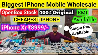Second Hand Mobile Wholesale Market | Cheapest iPhone In Delhi | OnePlus,Oppo,Vivo,Mi,Poco,13pro,Xr