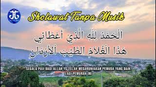 Sholla Alaikallahu Ya Adnani | Sholawat Tanpa Musik