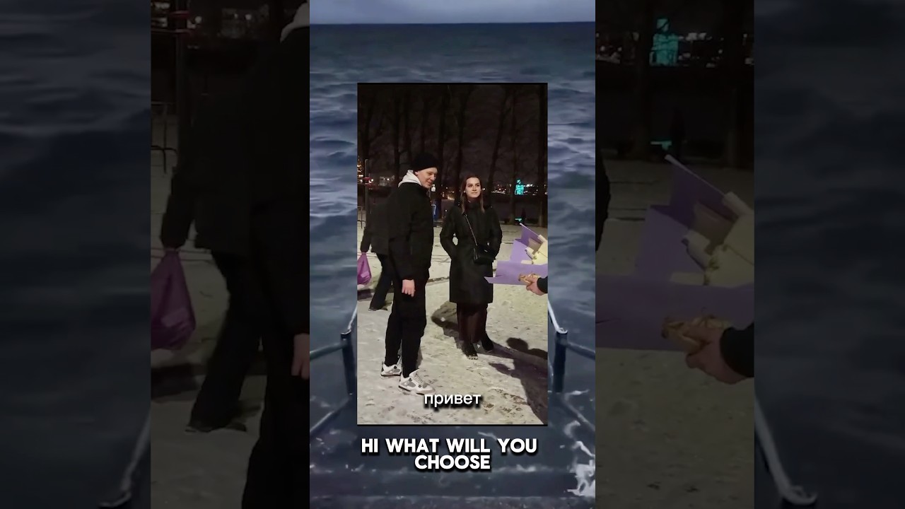 Она не ожидала 💍😱 