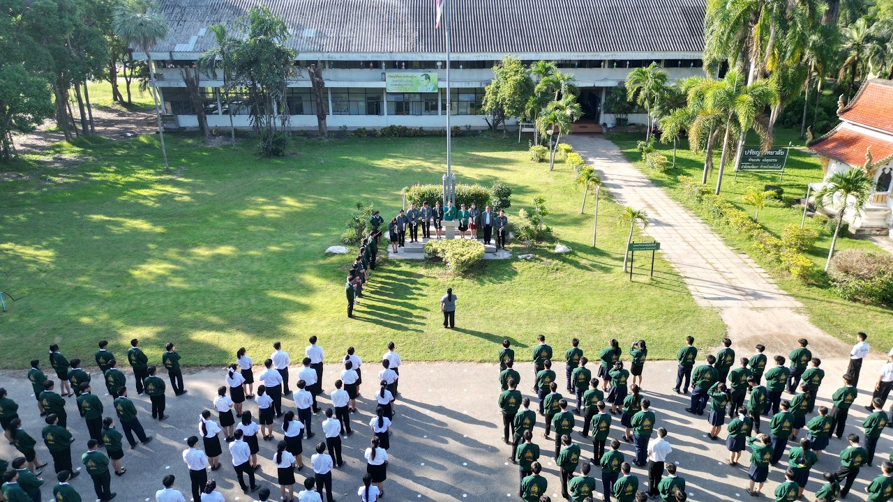 วันสุดท้ายก่อนบอกลา งานปัจฉิม วษท.เชียงใหม่ ปีการศึกษา 2568