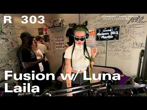 Fusion w/ Luna Laila｜2026年9月13日