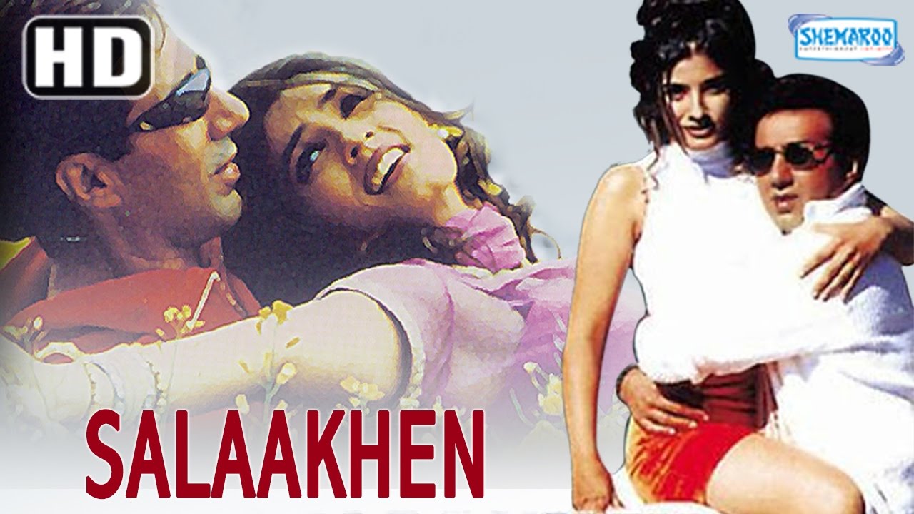 Salaakhen HD Sunny Deol  Raveena Tandon  Anupam Kher   90s Hit    With Eng Subtitles