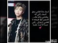 ردفعل bts كنتي أيدول و سكبتي الماء على يونقي 