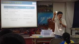 科普教育-植物組培動手作1060905-14