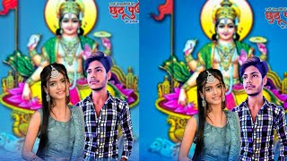 Chhath Puja Photo Editing | Snapseed Editing #picediting #photography #chhath screenshot 5