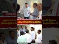 புதுவை காமராஜ் நகர் தொகுதியில்உள்ளகுடிநீர் இறவை நிலையத்தில் எம்எல்ஏஜோஸ் மார்டின் ஆய்வு மேற்கொண்டார்.
