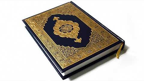 001   সূরা আল ফাতিহা   Surah Al Fatihah  The Opening    سورة الفاتحة
