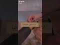 انت الوحيدة اللي قادرة في ع ز ض عفي تقويني ب إختصار انت حياة