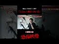 母親が浴室で自◯した物件。ここには何かがいる#恐怖 #怪現象 #心霊 #horror