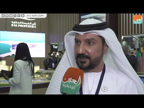سيتي سكيب العالمي بدبي منصة تفاعلية للمستثمرين العقاريين