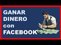 Como MONETIZAR Facebook