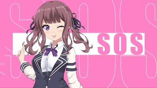 SOS