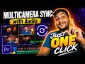 Multicam Audio Sync in Just 1 Click 🔥 Premiere Pro Trick