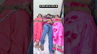 दो बीबी ?90’S Old Hindi Songs? 90s Love Song? Udit Narayan, Alka Yagnik, Kumar Sanu songs Hindi