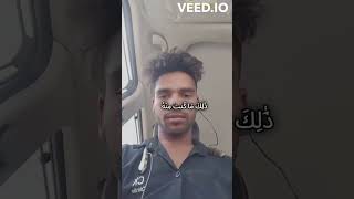 يرى المحتضِر ملك الموت يقف أمامه فإذا كان من أهل الإيمان،