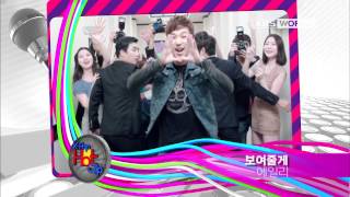 K-Pops Hot Clip Ailee - Show U