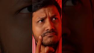 ইউটিউব আসলে কি?