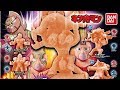 キン肉マン キンケシ04の商品画像【2018年01月「第2週」発売】