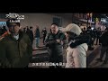 『旅立ちのラストダンス』ー破・地獄編