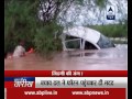 Miracle in Maharashtra: Watch how a family was rescued trapped in flood water