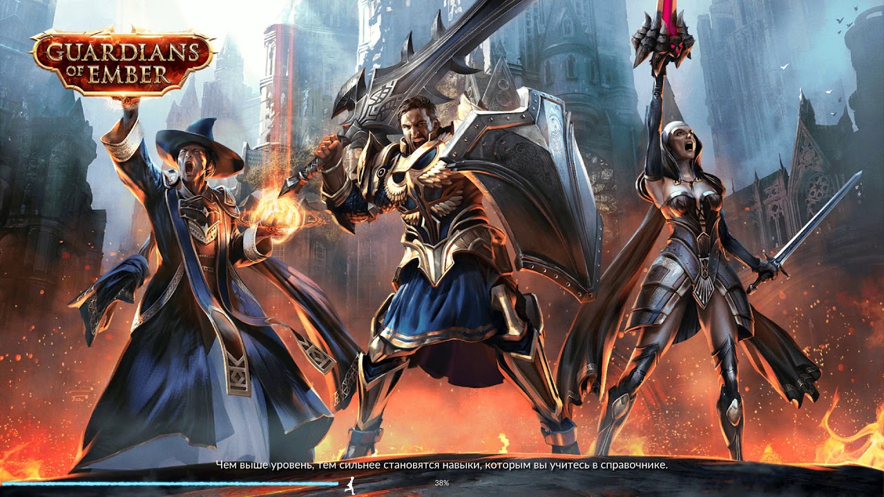 Guardians Of Ember №6.2 Кровать для Человека-Паука )))