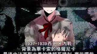 Song - YouTube