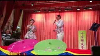 好姻緣 何啓堅老師伴奏 Anne Cheung Shui Wan