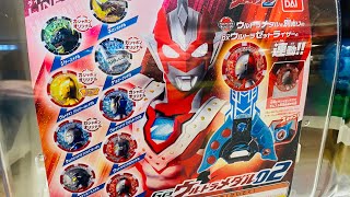 02もウルトラ完売！ガシャポン限定は6種！GPウルトラメダル02 排出レビュー！ウルトラマンZ ゲネガーグ・ネクサスジュネッスブルー・ダイナミラクルタイプ