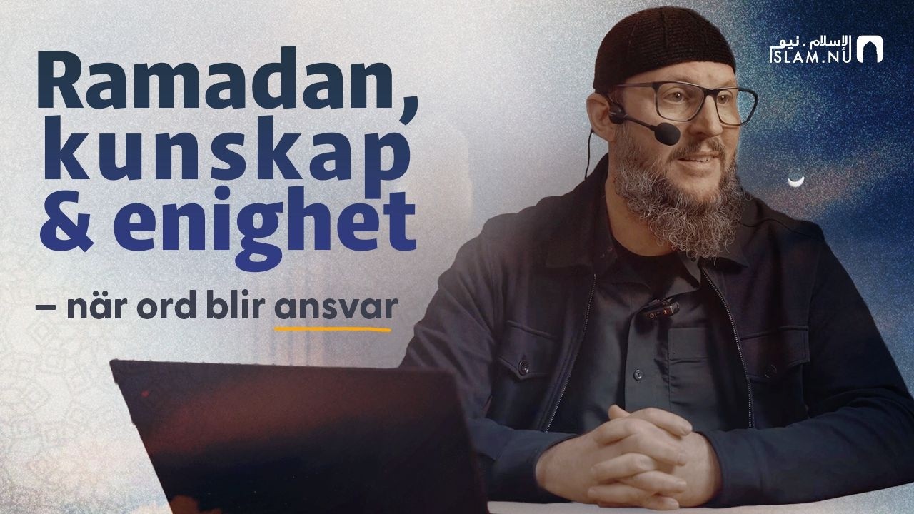 Ramadan, kunskap & enighet | Sh. Yosuf Abdul-Hamid
