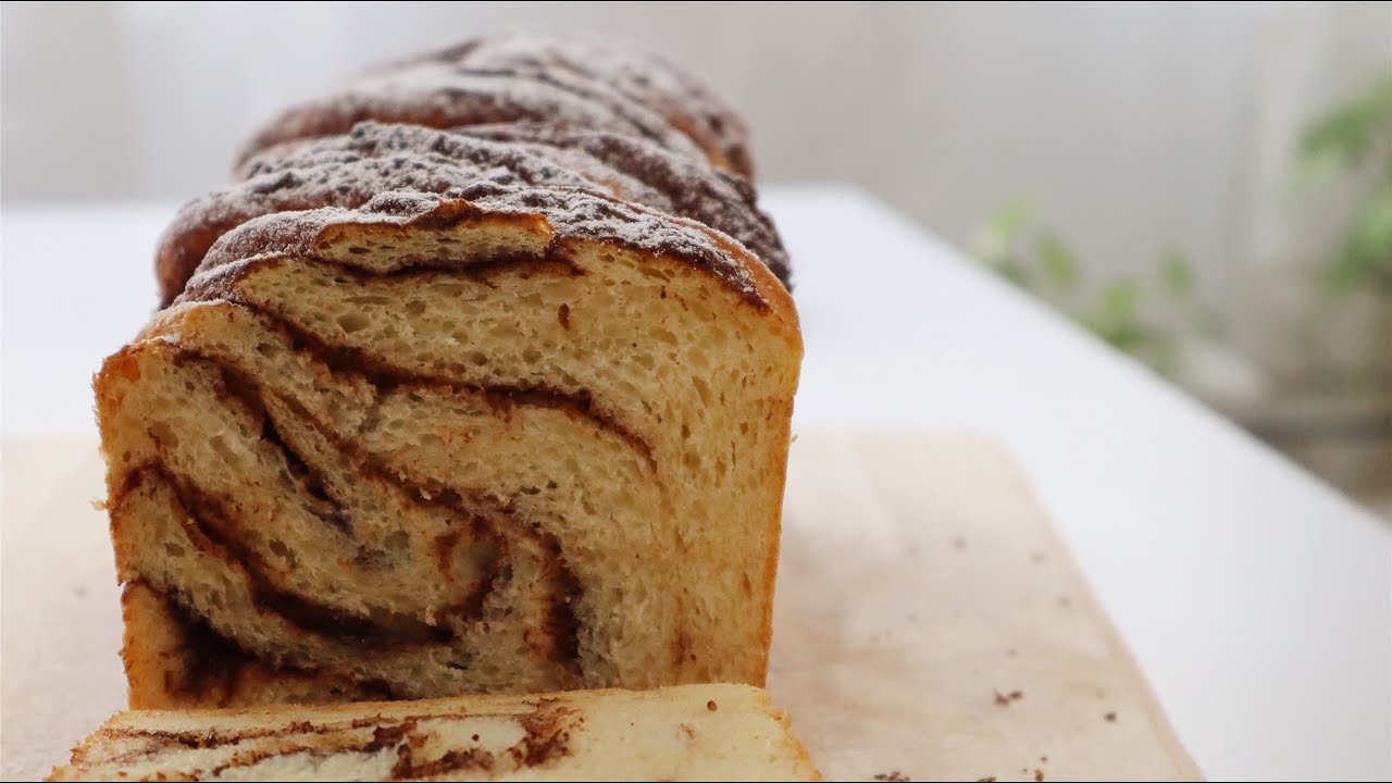 Nutella Bread Loaf 榛子巧克力麵包｜Apron