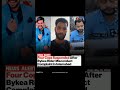 Four Cops Suspended After Bykea Rider Misconduct Complaint in Islamabad