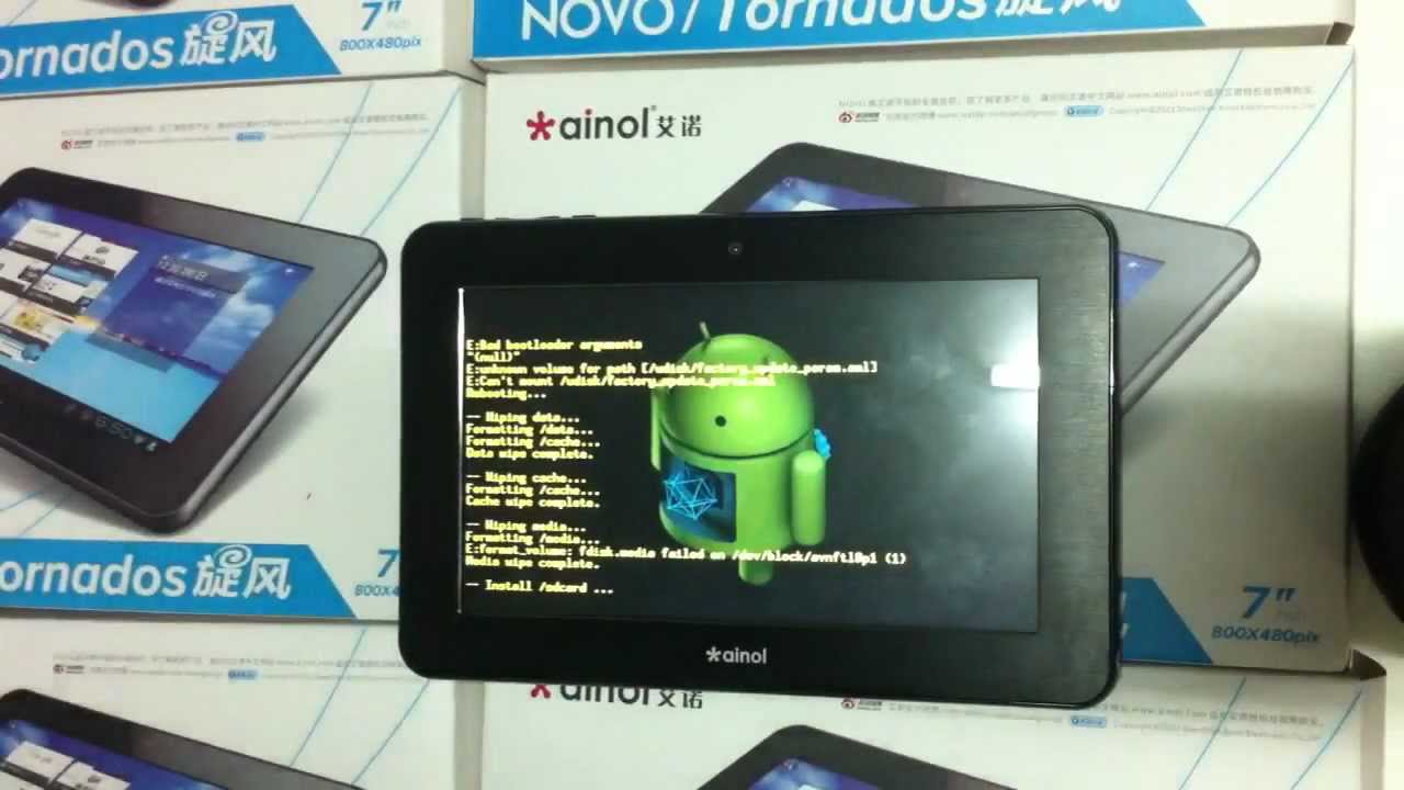 novo7 tornados 0619.rar novo7 tornados 0619.rar