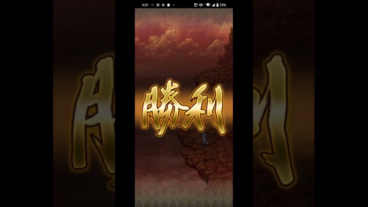 ロマサガRS 追憶の幻闘場 ハード5 巨大コッペリア 剣パーティ