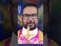 April 4 ദിവസേനയുള്ള അനുഗ്രഹ പ്രാർത്ഥന (Miracle Prayer) #walkinspiritoftheholyspirit #testimony #love