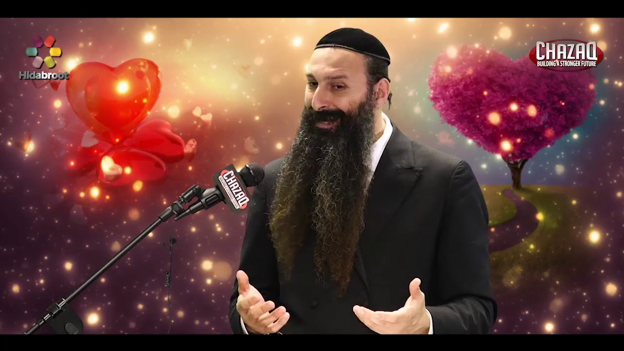 The Keys to Successful Dating & Marriage - Rabbi Alon Anava