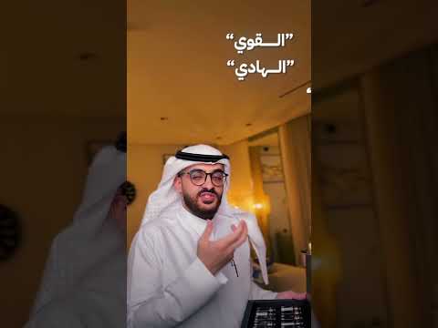 خذلك بكج 12 دهن عود فاخر كل ربع تولة حكاية عود بخور اكسبلور