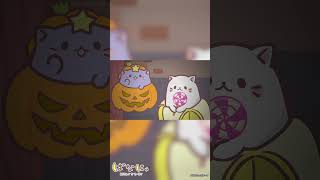 ハロー・ハロウィン、にゃ!│ばなにゃのショートにゃ 『ばなにゃ あらうんど ざ わーるど』第4話より  声の出演：梶裕貴 村瀬歩 ナレーション：石田彰