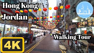 Walking in Hong Kong | 4K | Jordan | Walking Tour | ASMR | 2024/August