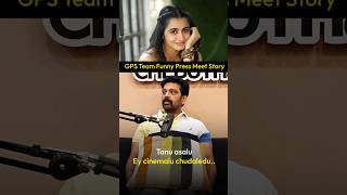 Naku Kuda Fav Movie sir 🤣🤣 | GPS team funny Story