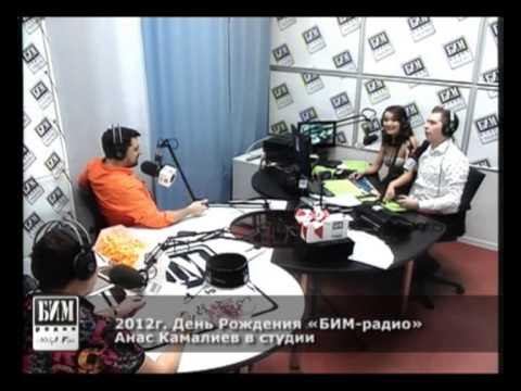 Стартовал набор в детскую школу радиоведущих БИМ-радио