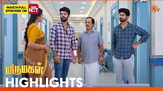 Marumagal  Highlights  10 Apr 2026  Tamil Serial  Sun Tv