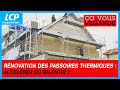 Rnovation des passoires thermiques  acclrer ou ralentir   a vous regarde  05102023