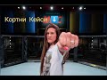 Лиана Джоджуа: карьера в UFC